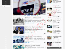 新澳门今晚开奖结果查询走势图片表